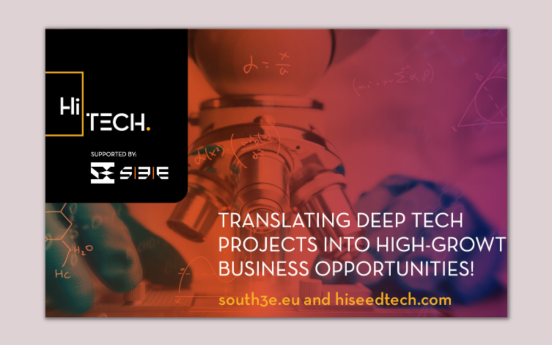 HiTech/S3E Start | Call 2024