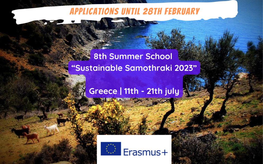 8th Summer School “Sustainable Samothraki 2023”