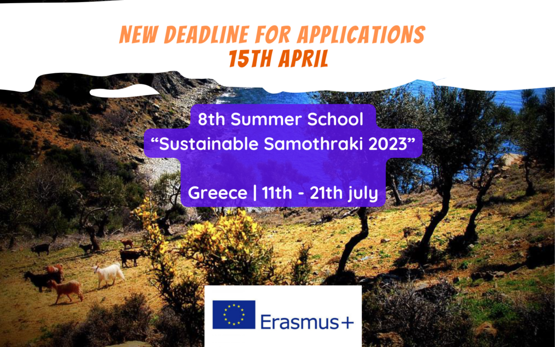 8th Summer School “Sustainable Samothraki 2023” – new deadline 15th april