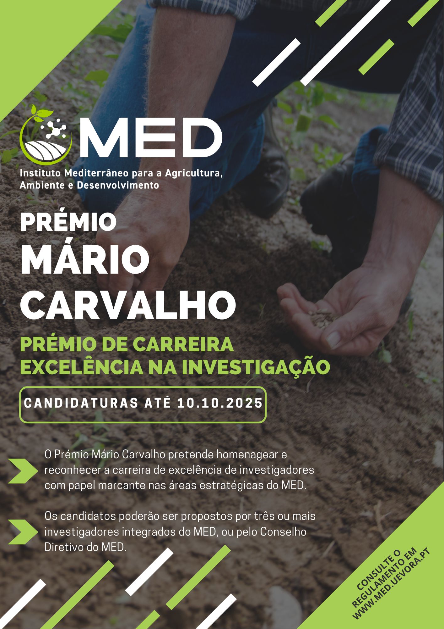 cartaz completo Premio MarioCarvalho 2025_2